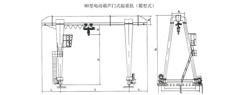 MH型電動葫蘆單梁門式起重機結(jié)構(gòu)圖